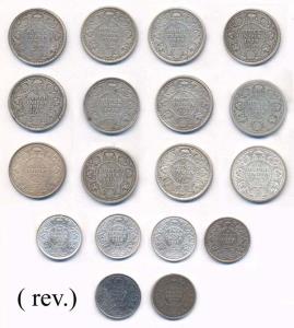 George V, Silver (18), ¼ Rupee, 1913, 1914, 1915, 1916, 1917, 1918, 1919, 1925, 1928, 1929