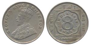 George V, Nickel, 8 Annas, 1919. About Very Fine, Scarce.