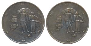 100 Rupees, 1981, FAO Issue of World Food Day, Bombay Mint. The coin has double reverse an