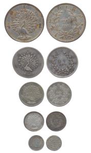 Burma (Myanmar), Silver (5), Set of 5: Rupee, 1/2, 1/4, 1/8 and 1/16 Rupee, Peacock type, 