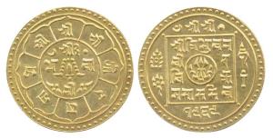 Nepal, Tribhuvan, Gold, Mohur, 5.54 g, Mohur, VS 1969. UNC.