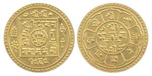 Nepal, Prthivi Vira Vikrama, Gold, Mohur, 5.6 g, SE 1823 (KM 673). UNC, Scarce