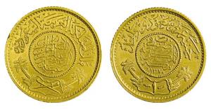 Saudi Arabia, Gold, 7.98 g, 917 Fine, 1 Pound Guinea, AH 1370 (AD 1950), trade coinage (KM
