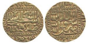 Mughal-type Token, Gold, Mohur-like issue resembling to the coins of Sher Shah Suri and Ak