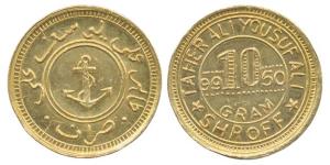 Gold Token, 1 Tola Token of Taher Ali Yousuf Ali Shroff, Anchor type, Fine 995. About Extr