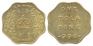 Bombay Mint Token, Gold, 1 Tola, H M Mint, Bombay, scalloped flan, 996 Fine. About Extreme