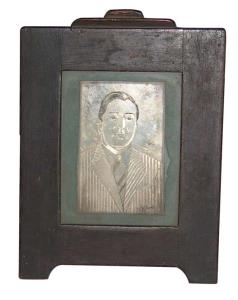 H.R.H. Sayaji Rao Gaekwad, Silver etching in his youth wearing a suit. Etched at bottom D.