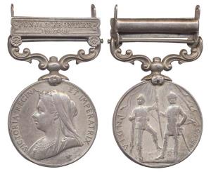 India Medal, Victoria, Silver, Punjab Frontier 1897-98, awarded to 878 1 /2 Bugler Jasodha