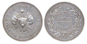 Baroda Medal, Silver, 59.78 g, Sayaji Rao III, Baroda Exhibition Medal, 1881, arms on obv,