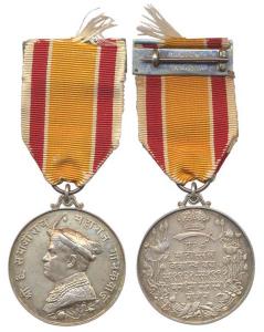 Baroda, Sayaji Rao III, Silver, Diamond Jubilee Medal, VS 1931-1991. With ribbon, About Ex