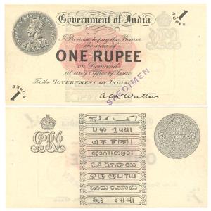 George V, Rupee 1, 1st issue, 1917, Pattern, signed A. C. McWatters, ‘Specimen’ rubber sta