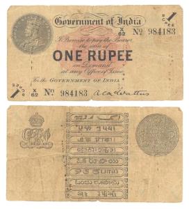 George V, Rupee 1, 1st issue, 1917, signed A. C. McWatters, prefix X, (variant of Jhun # 1