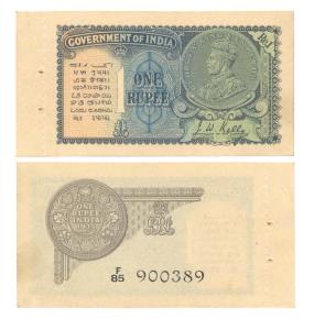 George V, Rupee 1, 2nd issue, 1940, signed J. W. Kelly (Jhun #2.1A) with booklet margin. U