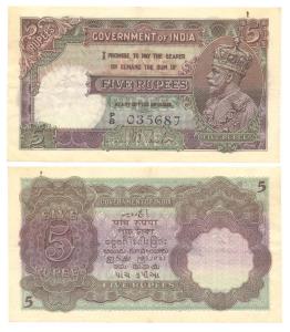 George V, Rupees 5, 2nd issue, 1933, signed J. B. Taylor, thin paper variety, (Jhun# 5.1A)