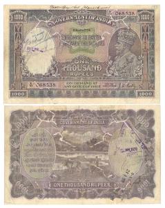 George V, Rupees 1000, 1931, Calcutta circle of issue, signed J. W. Kelly, (Jhun #11.2B). 
