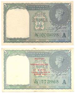 George VI, Rupee 1, serial number in green and Burma Military Administration over-stamped,