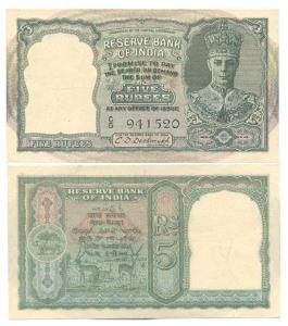 George VI, Rupees 5, 2nd issue, 1947, signed C. D. Deshmukh, front facing, (Jhun# 4.1). Ve