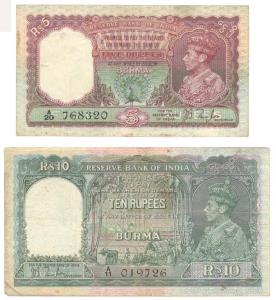 Burma, George VI, Rupees 5, 1st issue, 1938, signed J. B. Taylor, the first red colour and