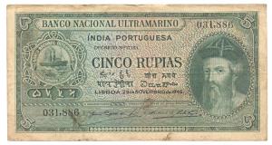 Cinco (Five) Rupias, 6th issue, 1945, Banco Nacional Ultramarino, (Jhun #29.1). Very Fine.