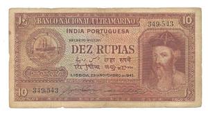 Dez (Ten) Rupias, 6th issue, 1945, Banco Nacional Ultramarino, signature A-9 not recorded 