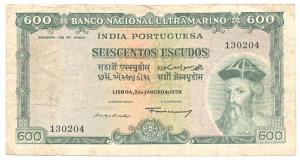 Seiscentos (Six Hundered) Escudos, 7th issue, 1959, Banco Nacional Ultramarino, (Jhun# 39.