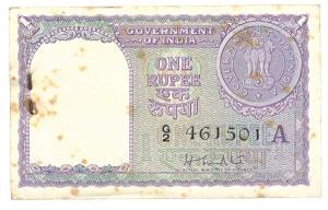 Rupee 1 bundle, 1951, signed H. M. Patel, Inset A, (Jhun# 1.3.2B). Uncirculated, Scarce.