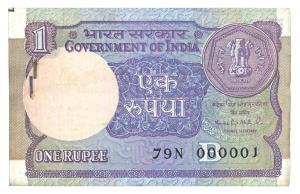 Rupee 1 bundle, 1994, signed Dr. Montek Singh Ahluwalia, the bundle starts with a fancy nu