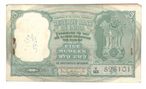 Rupees 5 bundle, 1964, signed P. C. Bhattacharya, inset A, (Jhun# 3.5.1A). Uncirculated. (