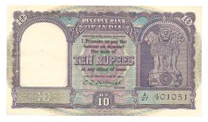 Rupees 10, 1949, signed C. D. Deshmukh, (Jhun# 4.1.1). Uncirculated, Rare.