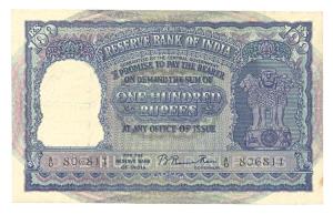 Rupees 100, 1950, signed B. Rama Rau, value written in center only in English, prefix A si