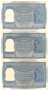 Rupees 100, 1951, signed B. Rama Rau, value written in Hindi reads Rupaya and Rupaye, seri