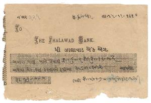 The Jhalawad Bank, probably a cheque used as bank notes. And Ahmedabad District War Commit