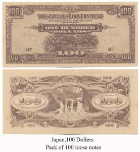Japan, 100 Dollars, issue of the Japanese Government. Pack of 100 loose Notes. Extremely F