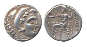 Greek, Macedonia, Kings of Macedon, Alexander III (336-323 BC). Drachm (3.01g), Head of He
