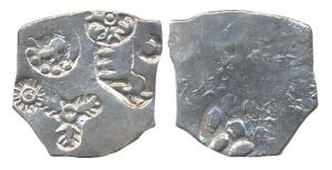Magadha Janapada, Silver Karshapana (c. 425-400 BC). Marks of six armed wheel, elephant, s