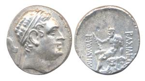Indo-Baktrian, Kingdom of Bactria, EuthydemusI (230-190 BC). Silver Tetradrachm, Balkh, ci
