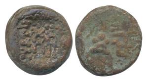 Panchala, Suryaimitra (c. AD 100). Copper Karshapana, bold square punch on obv showing thr