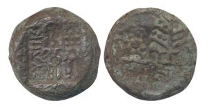 Panchala, Agnimitra (c. AD 100). Copper Karshapana, bold square punch on obv showing three