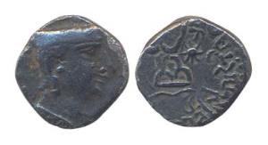 Western Kshatrapa, Chashtana (c. AD 78). Silver Drachma, obv bust of the king rev: moon, t