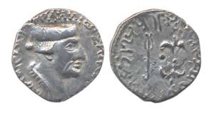 Western Kshatrapa, Nahapana (c. AD 119-124). Silver Drachma, obv bust and corrupt legend, 