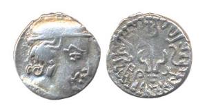 Vallabhi kings of Gujarat, Sharvabhattaraka (c. AD 470). Silver Drachma, obv bust of king,