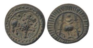 Vishnukundin Dynasty (c 450-615). Copper base alloy Unit, obv lion to right with upraised 