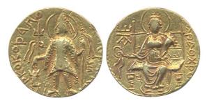 Kushanas, Kanishka II (c. AD 225-240). Gold Dinar, king nimbate and helmeted, standing fac