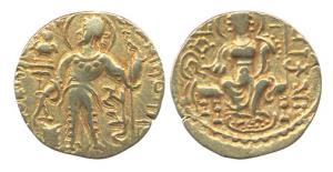 Guptas, Samudragupta (AD 335-380). Gold Dinar, Standard type. Samudragupta, nimbate, stand