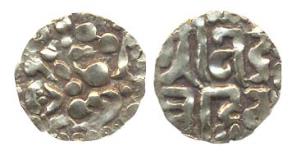 Kalachuris of Ratnapura, Ratna Deva (AD 1120-35). Gold Masha, Tiger mounted on elephant ri
