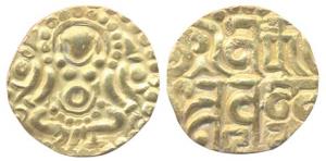 Chandellas of Jejakbhukti, Kirtti Vermadeva (AD 1098). Gold Dinara, obv seated Goddess Lak