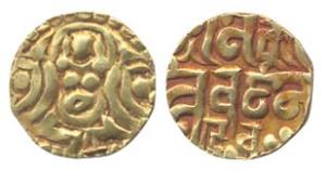 Chandellas of Jejakbhukti, Kirtti Vermadeva. Gold Masha, obv seated Goddess Lakshmi, rev S
