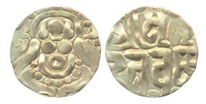 Chandellas of Jejakbhukti, Madana Vermadeva (AD 1129-63). Gold Dinara, obv seated Goddess 