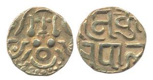 Yadavas of Tribhuvanagiri (Bayana), Kumara Pala (AD 1196). Gold 4 ½ Masha, obv seated Godd