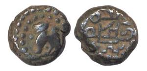 Chowhans of Ranthambhor, Jaitra Simha (AD 1275). Silver Dramma, Lion facing left, rev lege